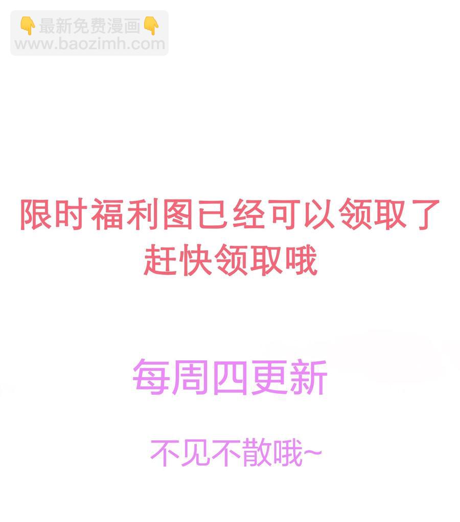 035 小家伙就是闹腾37