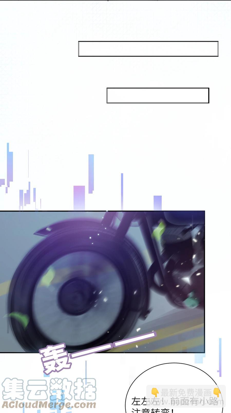 038 你该不会有什么难言之隐吧？30