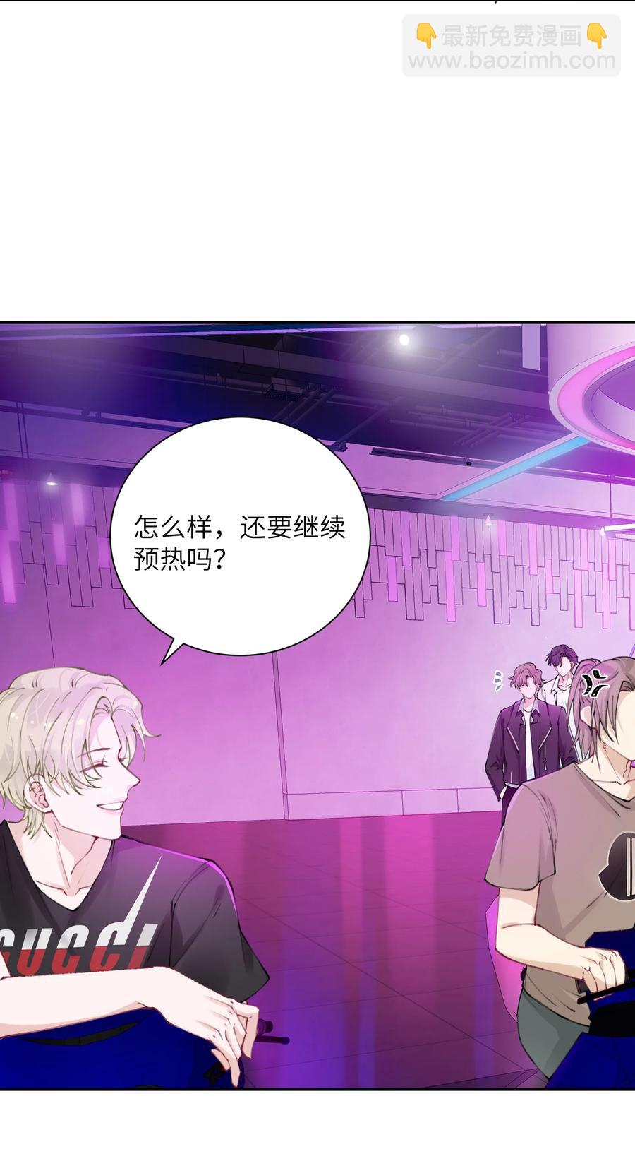 038 你该不会有什么难言之隐吧？35