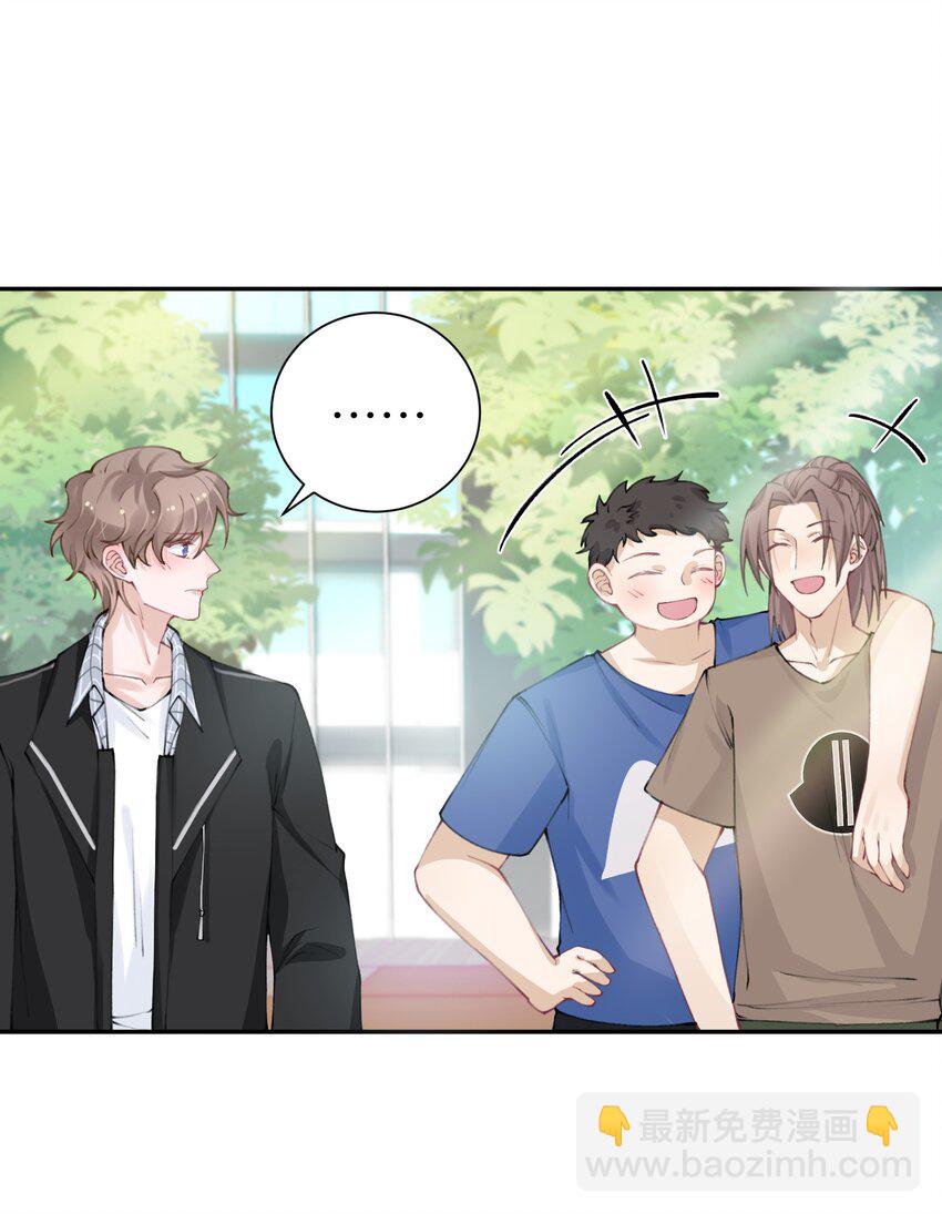 042 心跳快的藏不住了！28