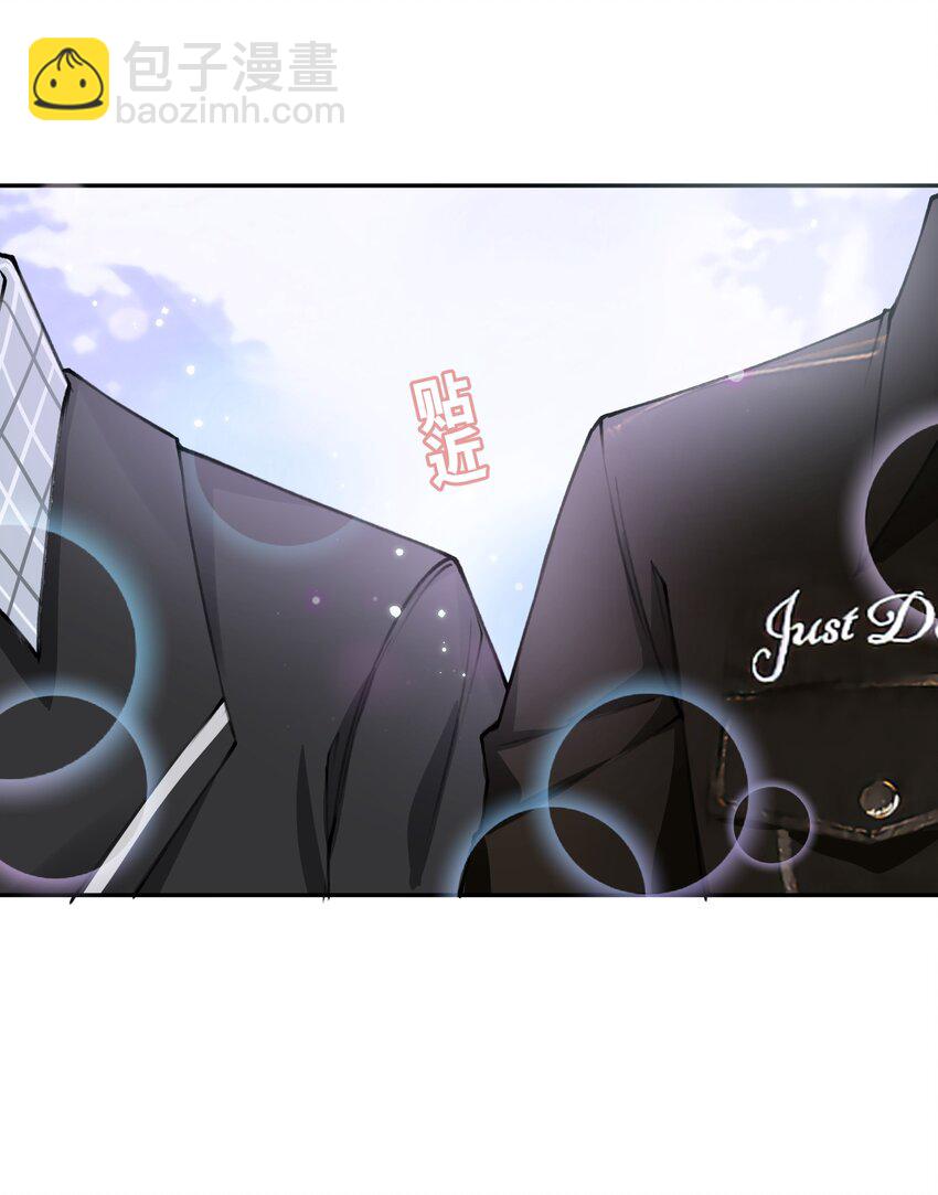 042 心跳快的藏不住了！32