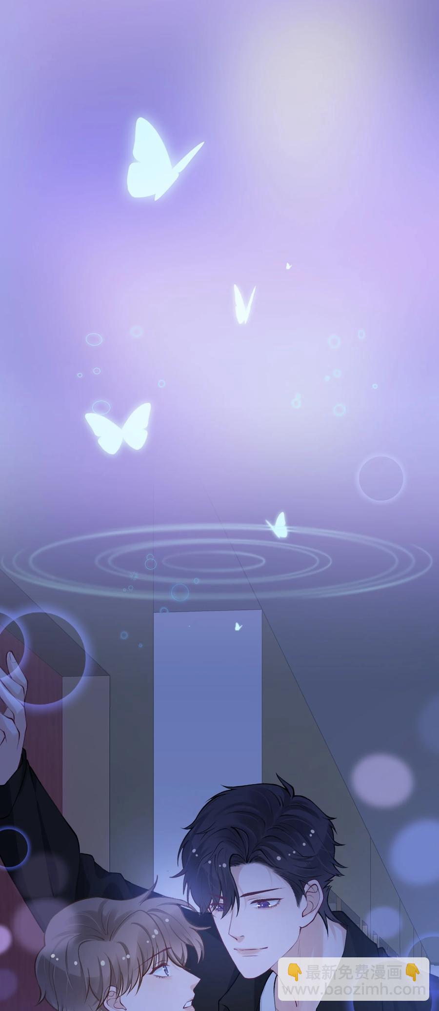043 晚上能去你那挤一挤吗？1