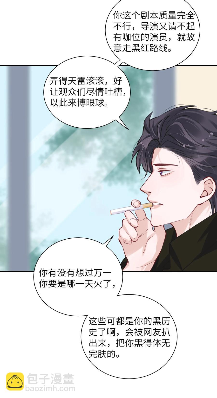 043 晚上能去你那挤一挤吗？23