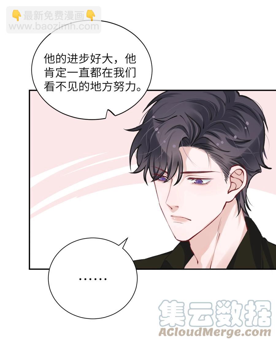 043 晚上能去你那挤一挤吗？26