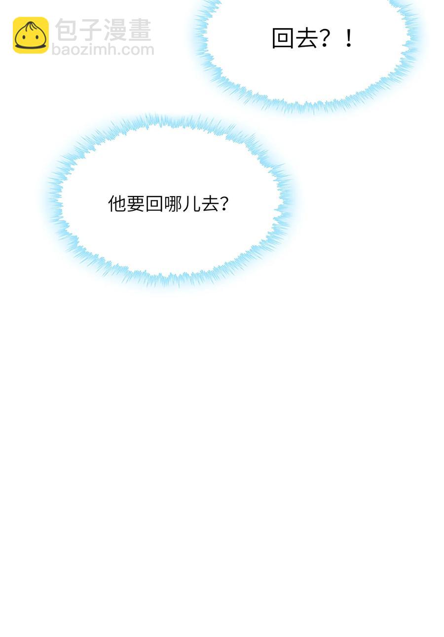 043 晚上能去你那挤一挤吗？41