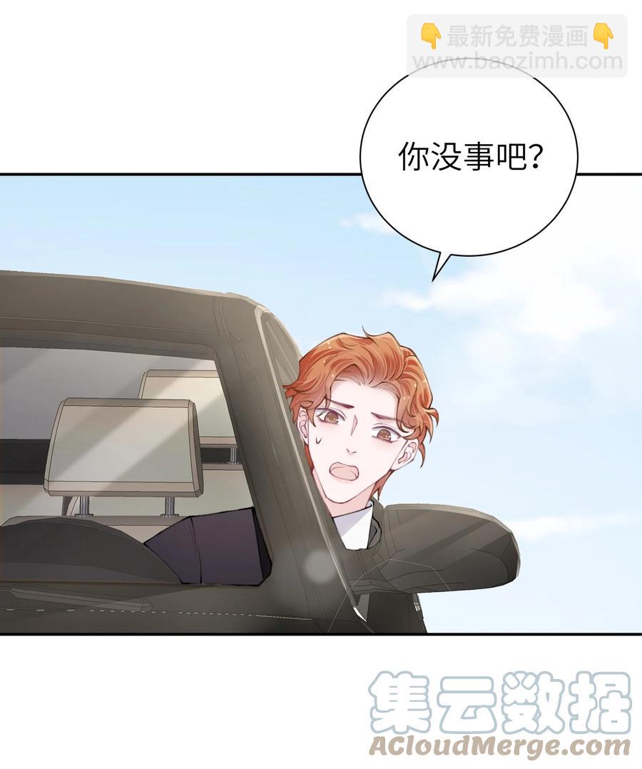 046 我连墓地都帮你选好了！14