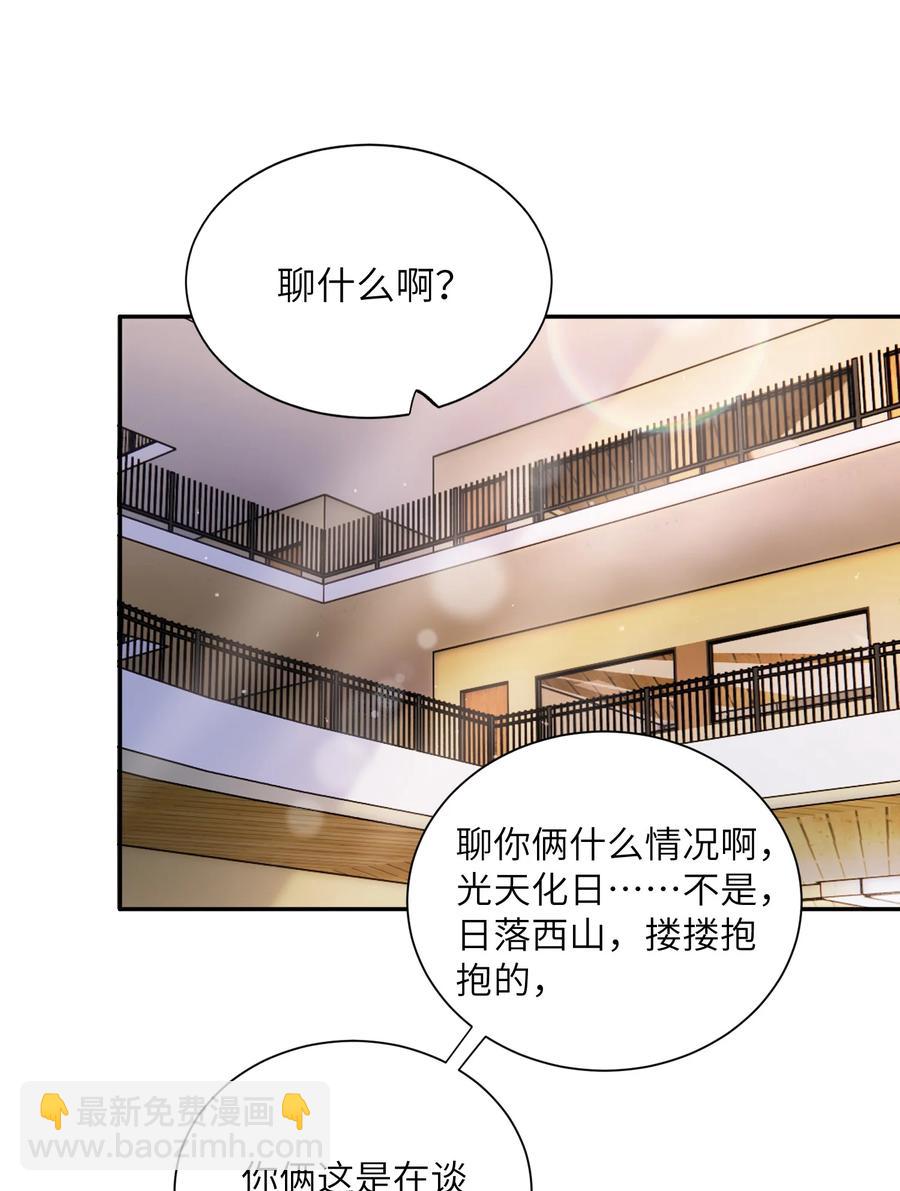 048 一老一小都没救了1