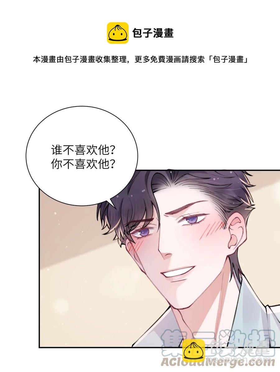 048 一老一小都没救了20