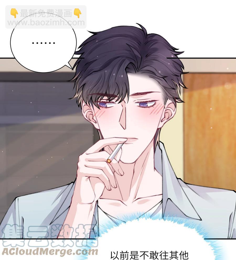 048 一老一小都没救了22