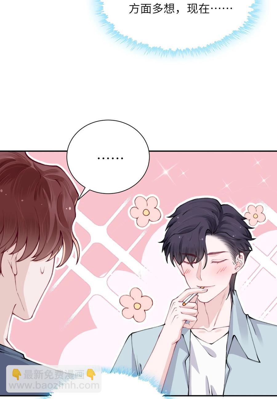 048 一老一小都没救了23