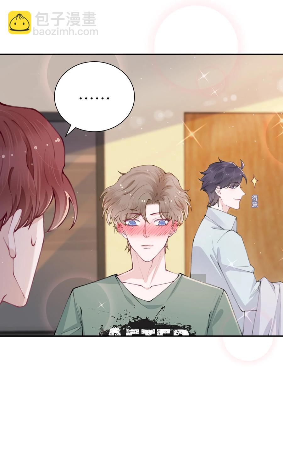 048 一老一小都没救了29