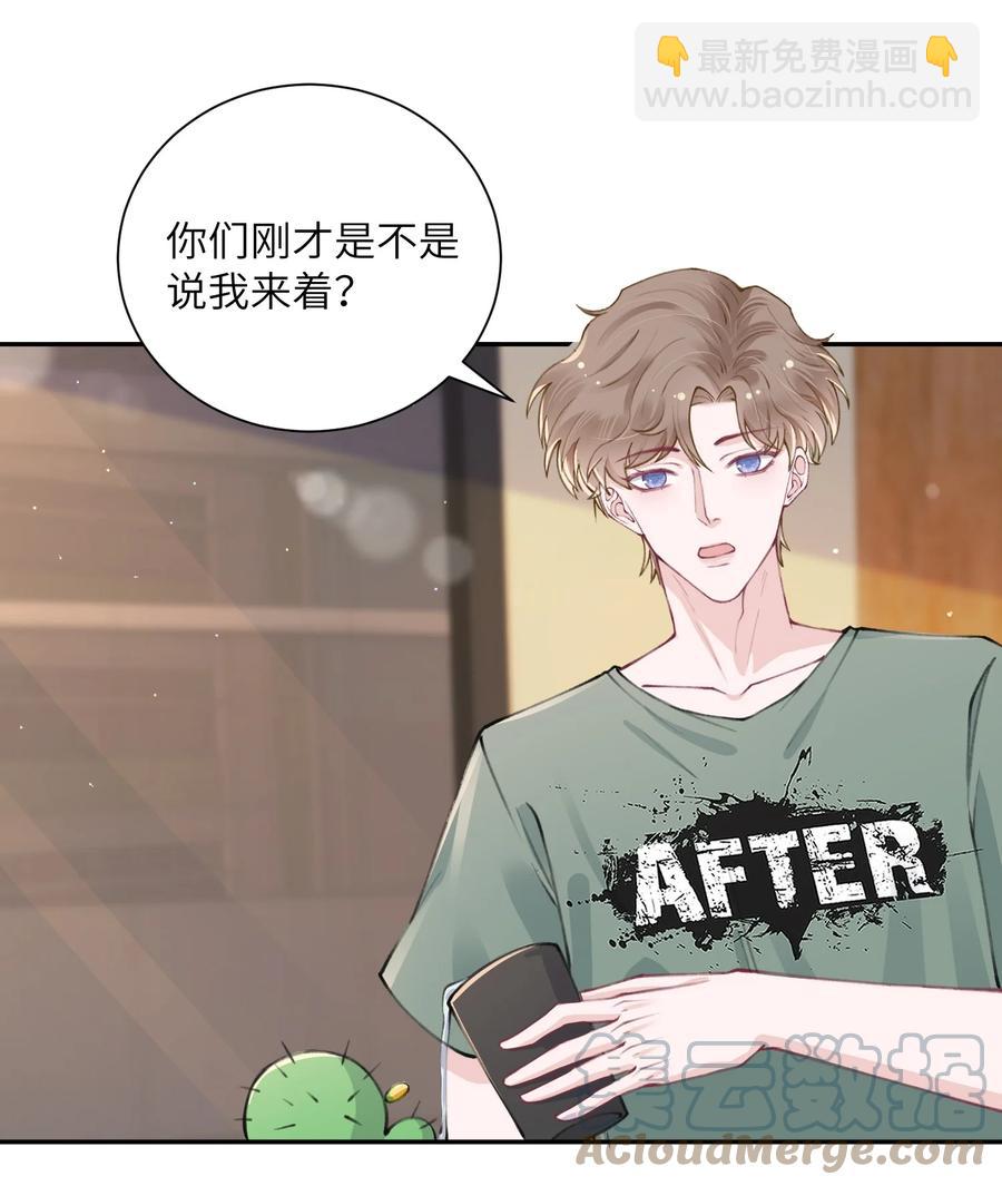 048 一老一小都没救了30