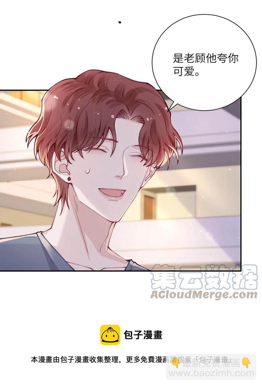 048 一老一小都没救了32