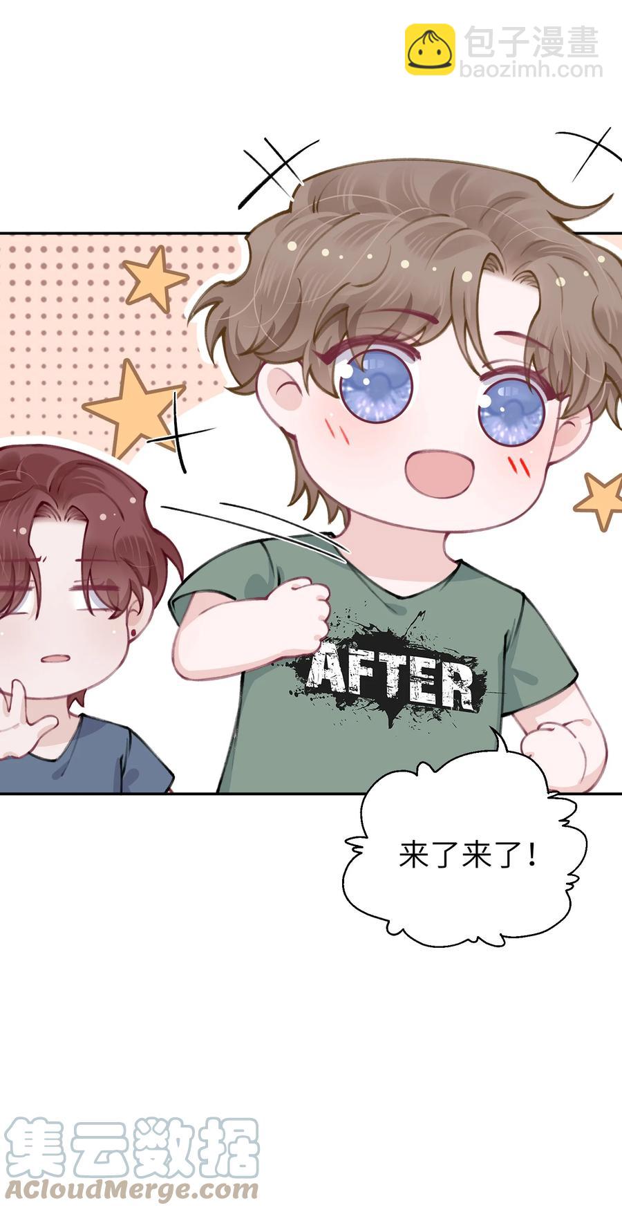 048 一老一小都没救了38