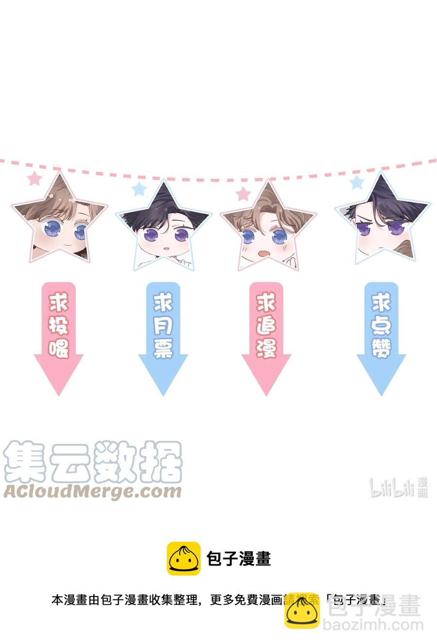 048 一老一小都没救了40