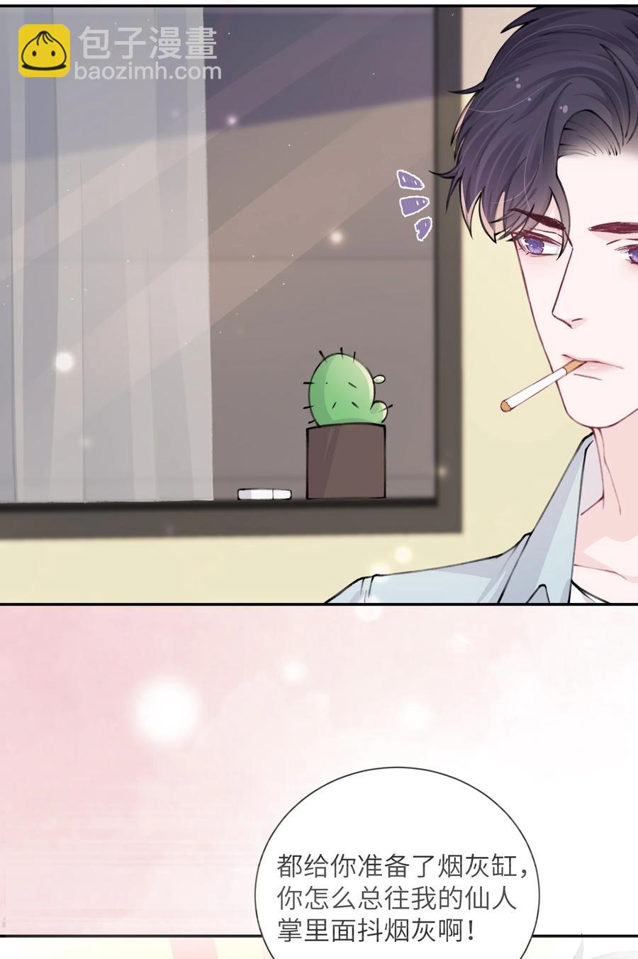 048 一老一小都没救了5