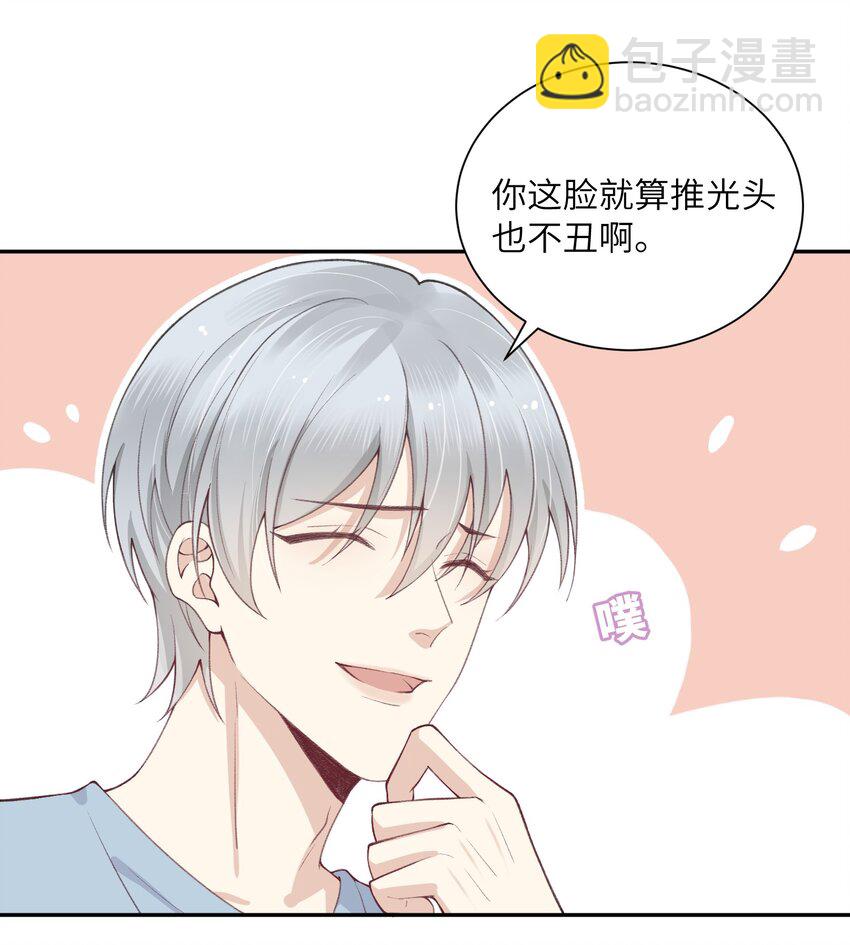 054 好久不见，我回来了！27