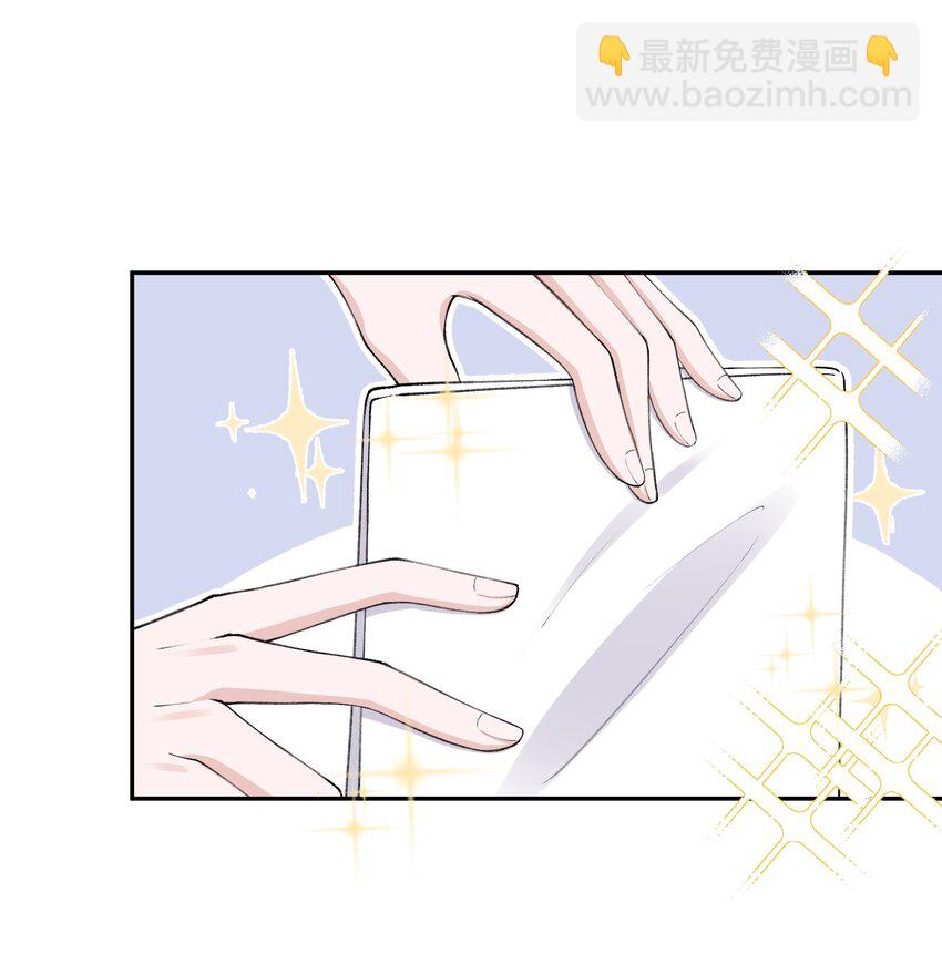 058 幻想实现！嘿嘿10