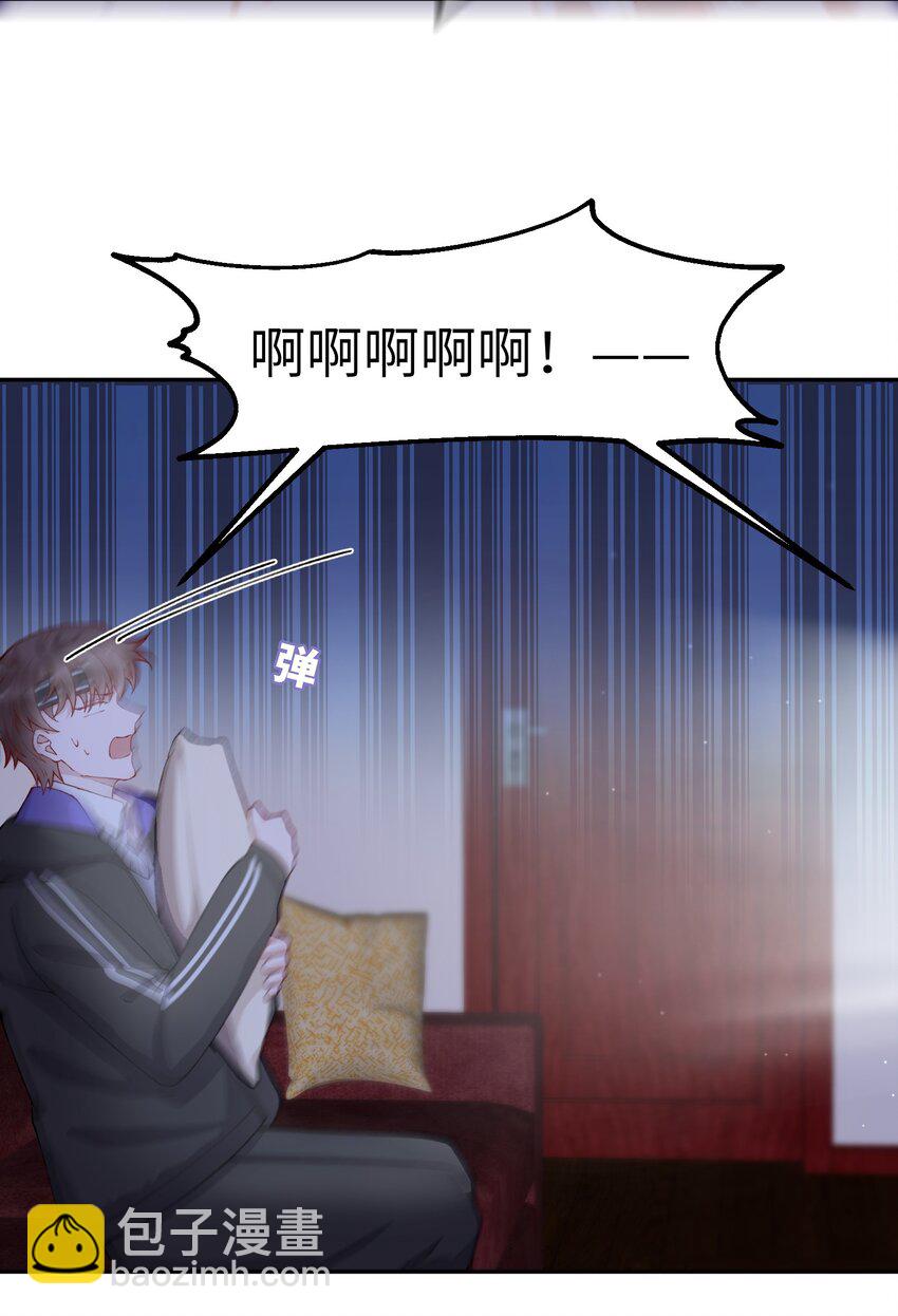 058 幻想实现！嘿嘿31