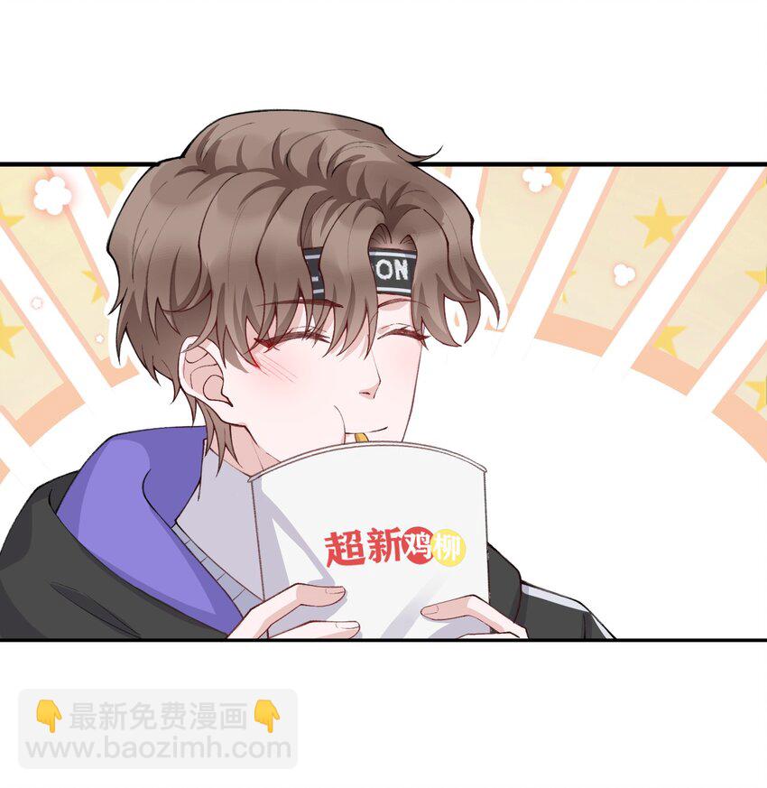 060 小朋友真好哄！1