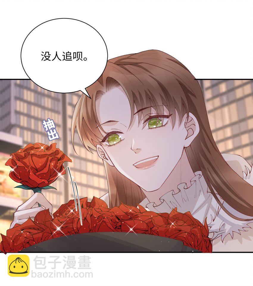 060 小朋友真好哄！10