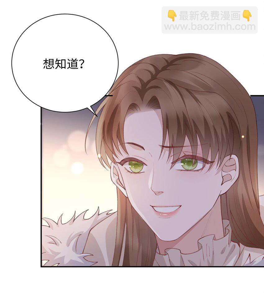 060 小朋友真好哄！13