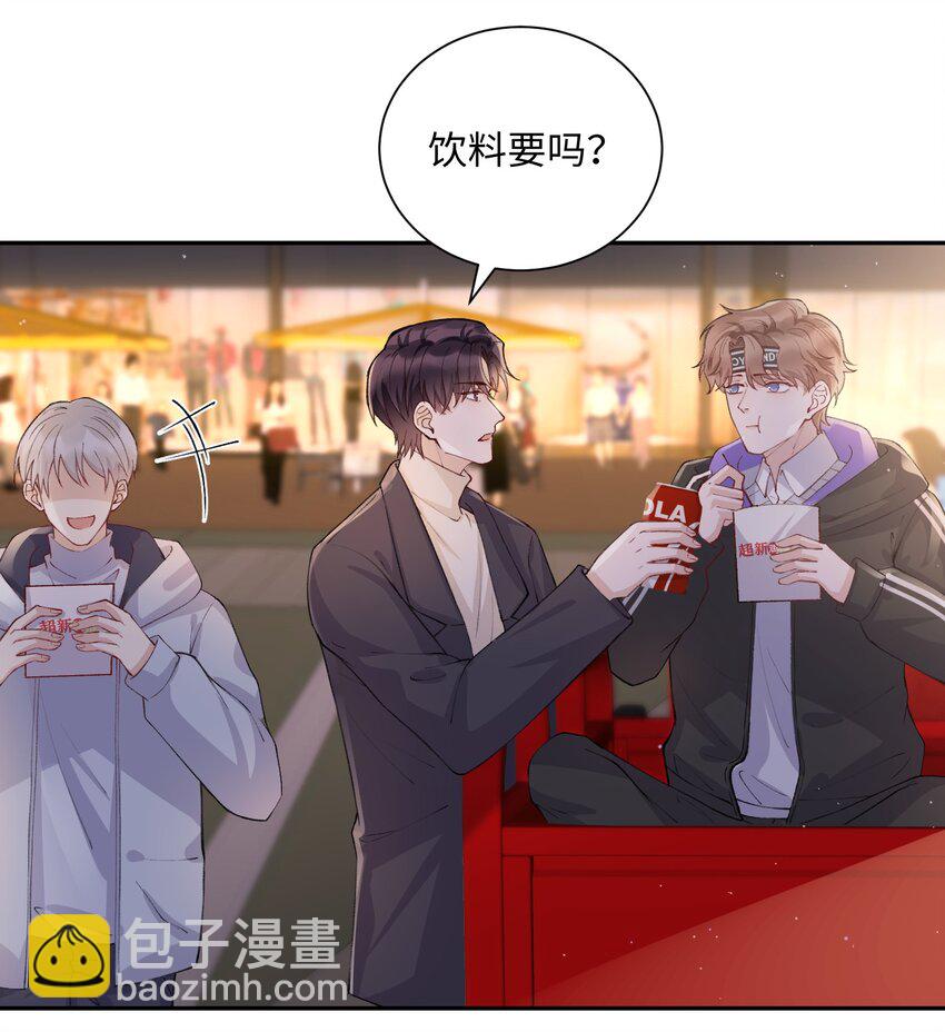 060 小朋友真好哄！2
