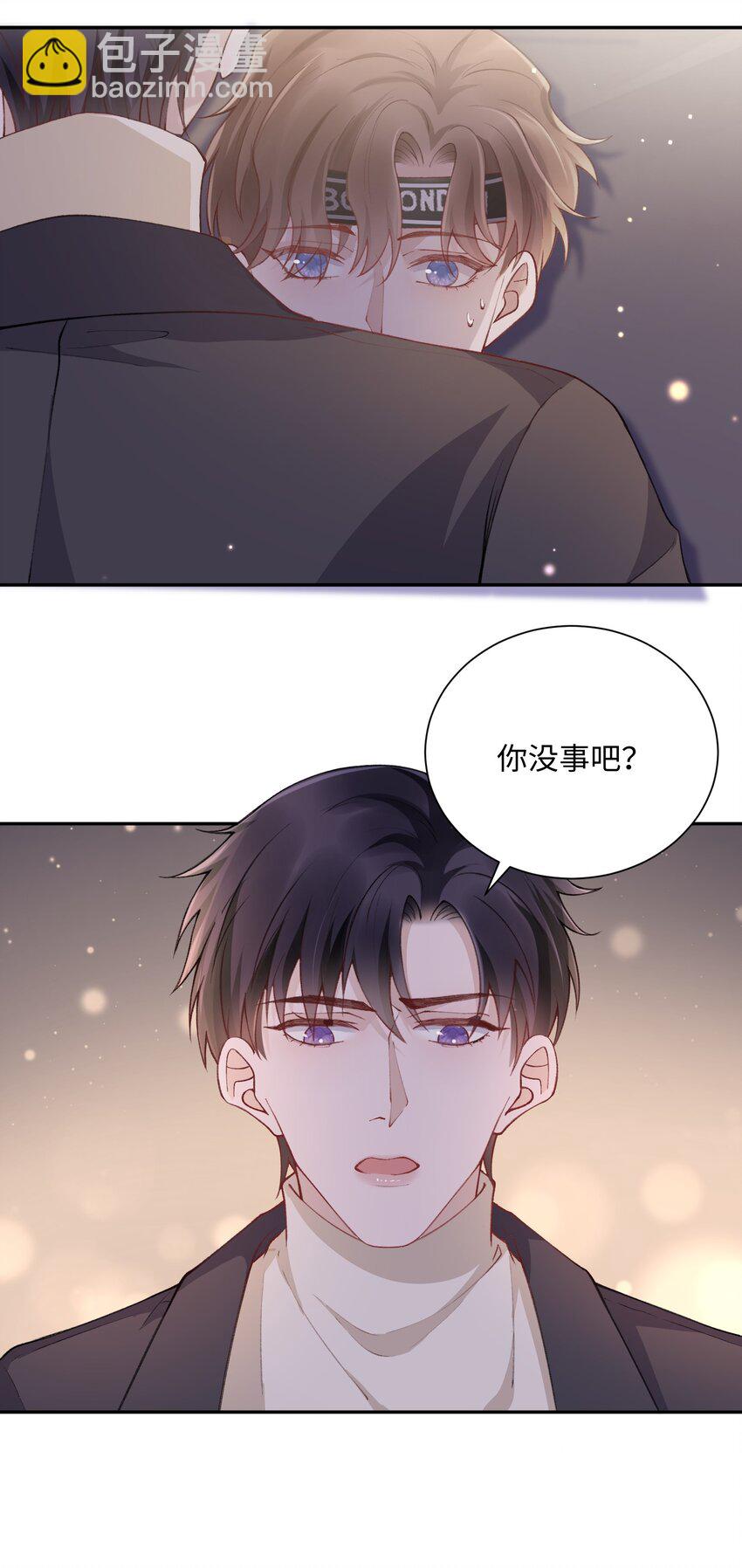 060 小朋友真好哄！25