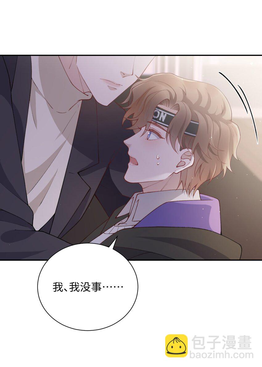 060 小朋友真好哄！26