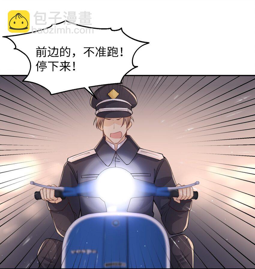 060 小朋友真好哄！27