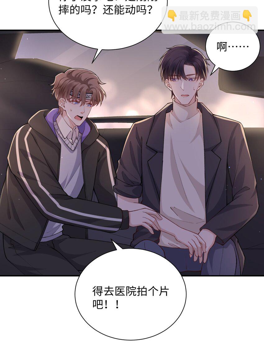 060 小朋友真好哄！35