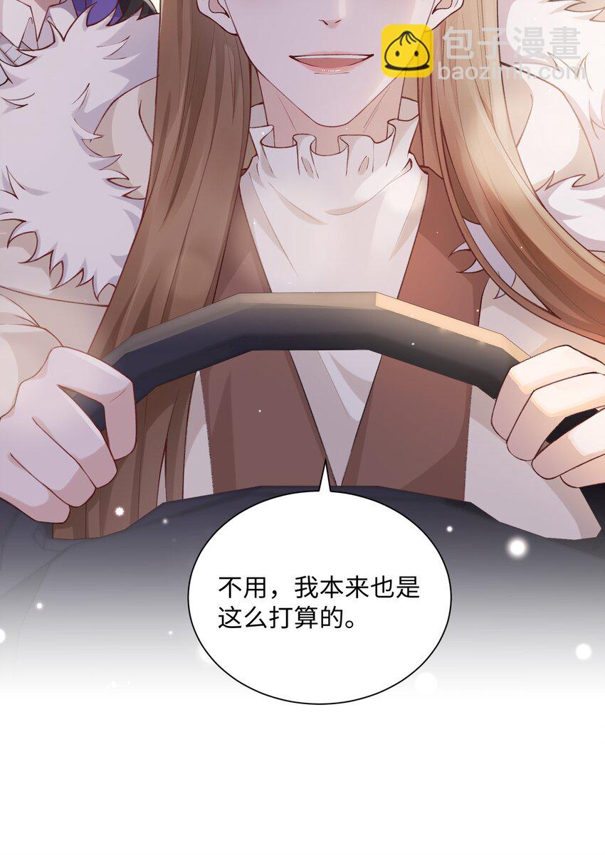 060 小朋友真好哄！37