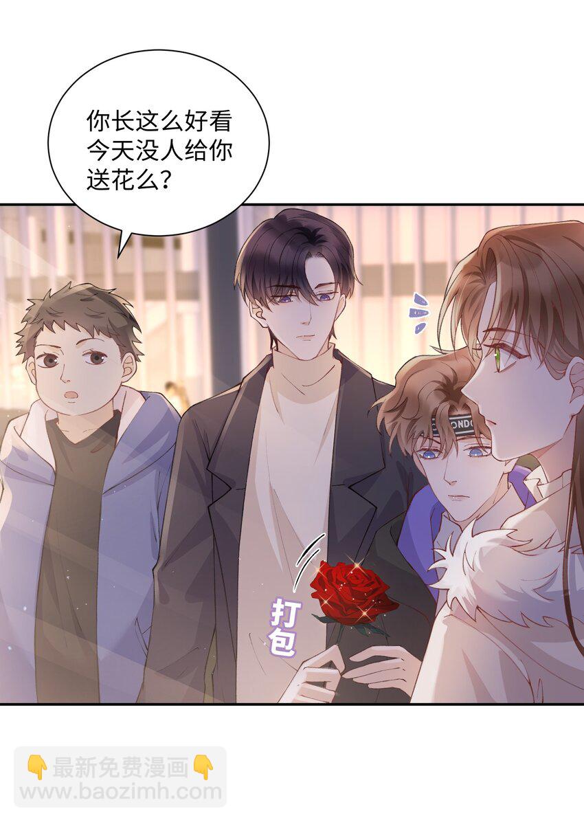 060 小朋友真好哄！9
