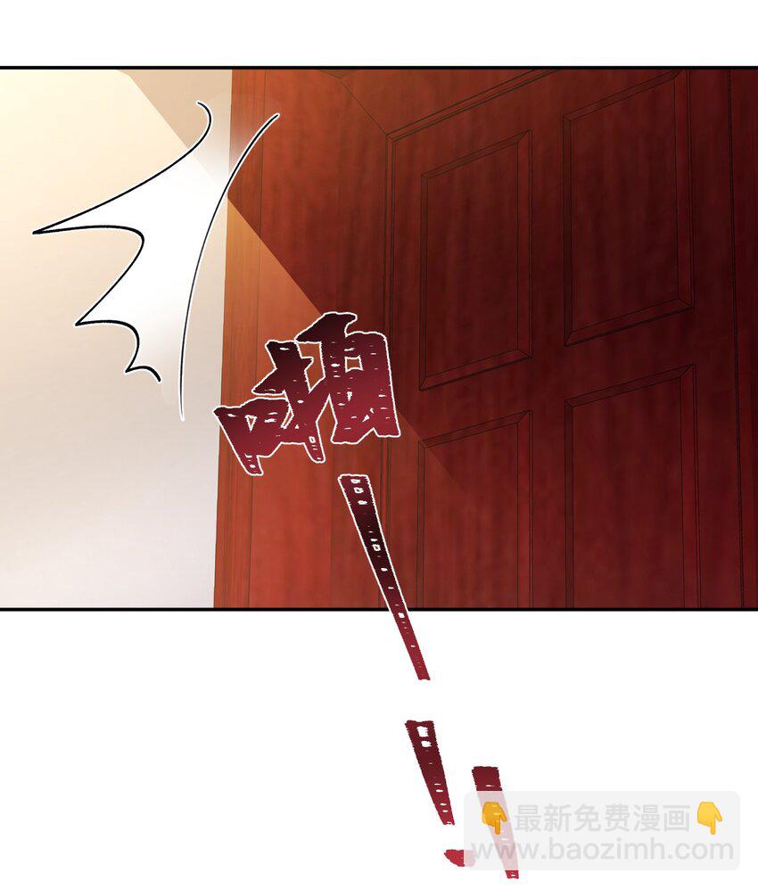 062 老男人这是吃醋了？18