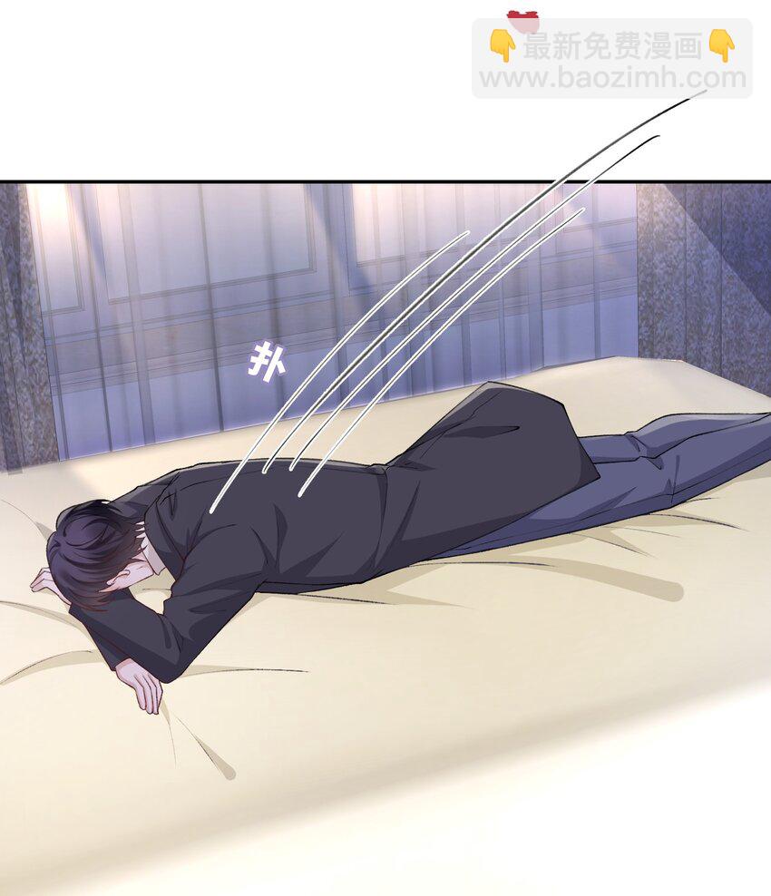 062 老男人这是吃醋了？19