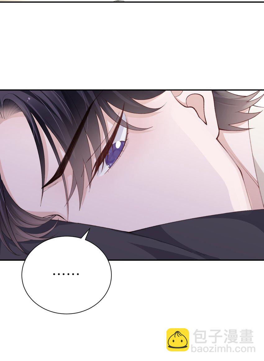 062 老男人这是吃醋了？20