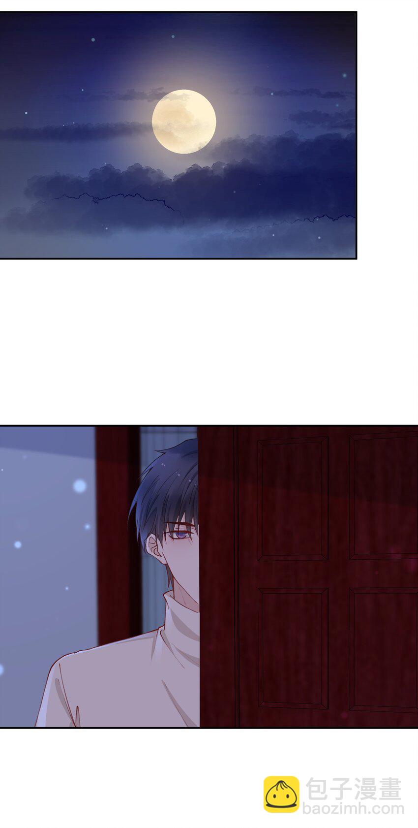 062 老男人这是吃醋了？23