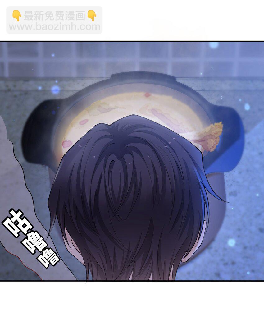 062 老男人这是吃醋了？25