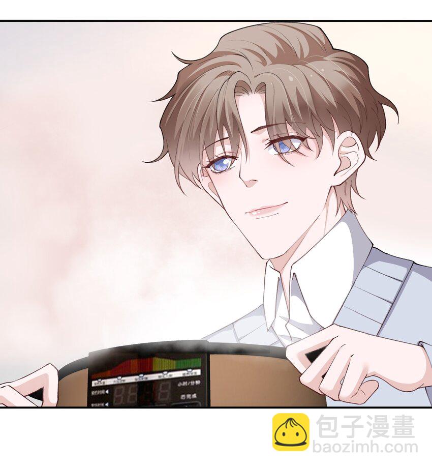 062 老男人这是吃醋了？9