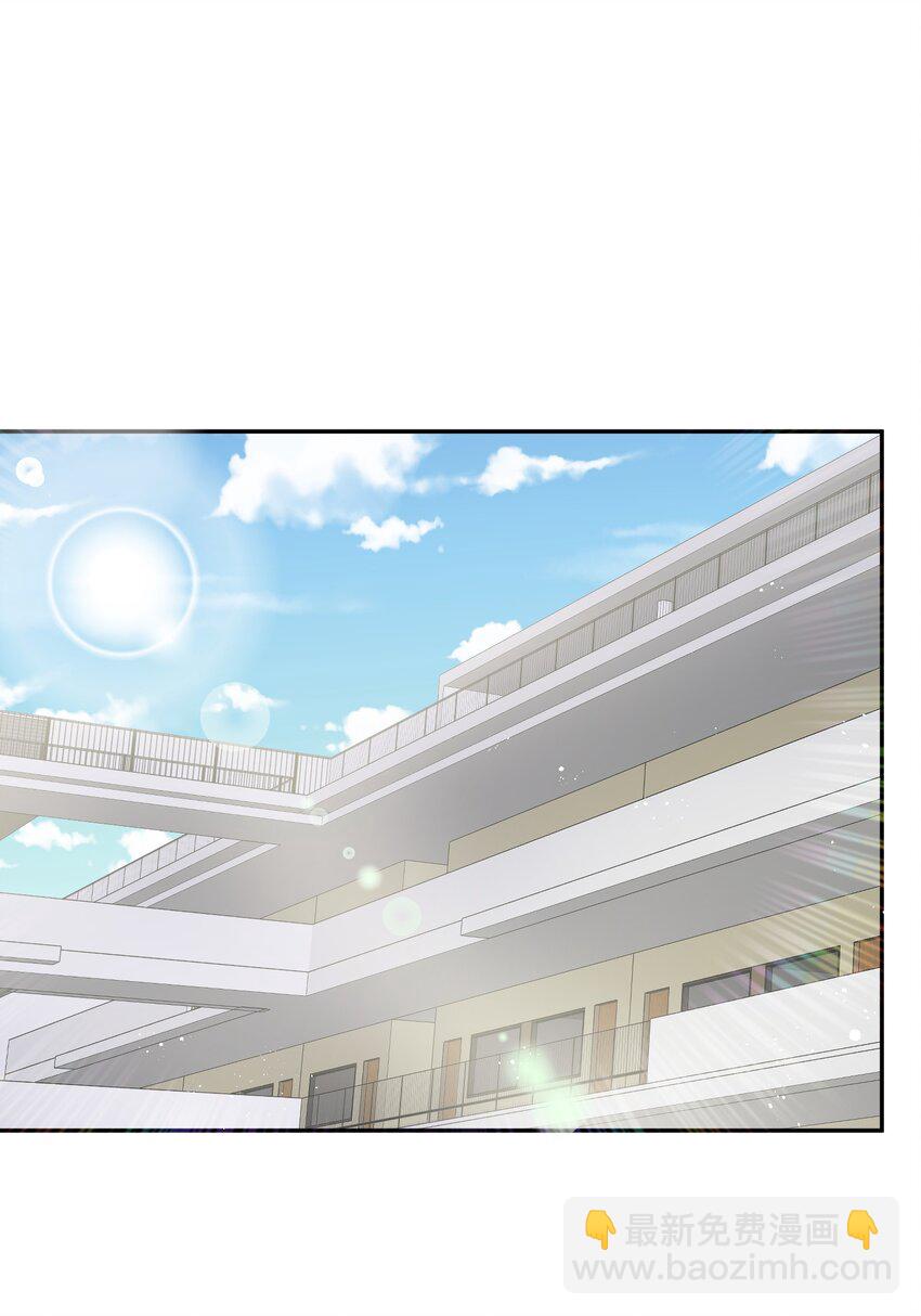 064 自己的醋也吃吗？2