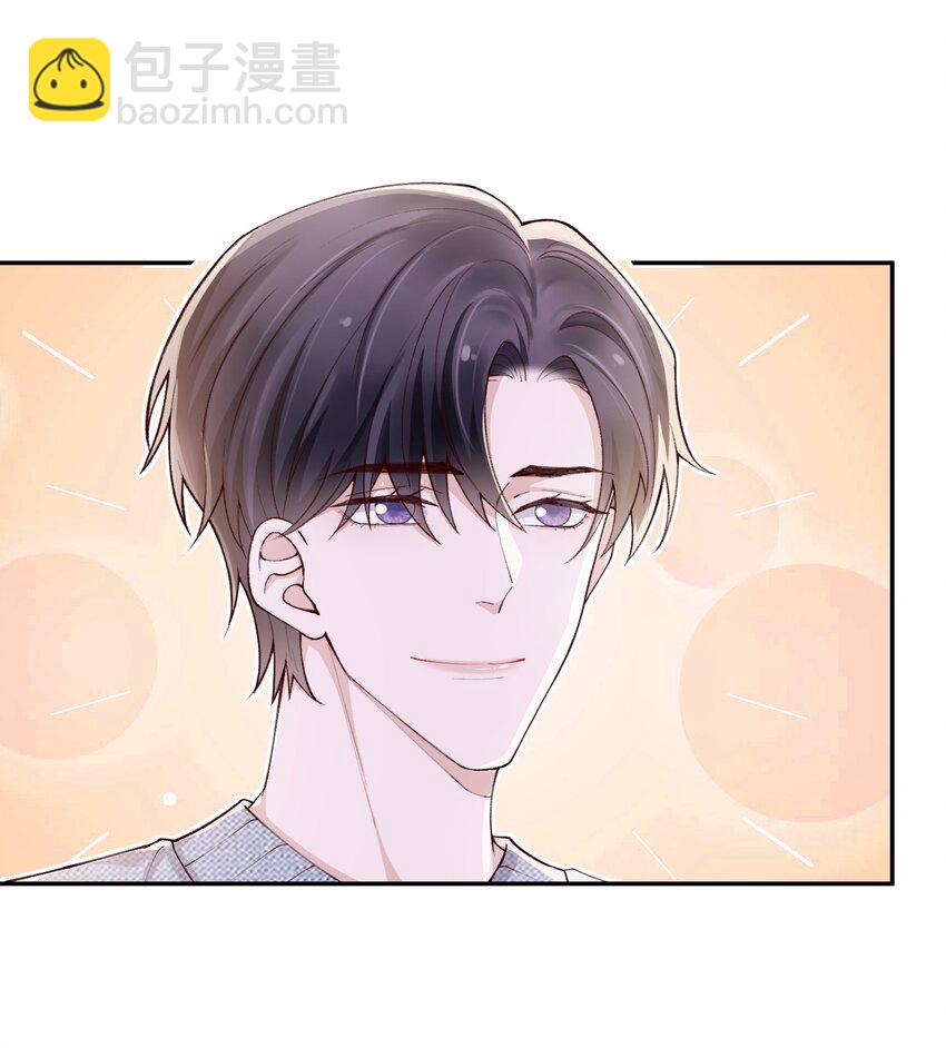064 自己的醋也吃吗？22