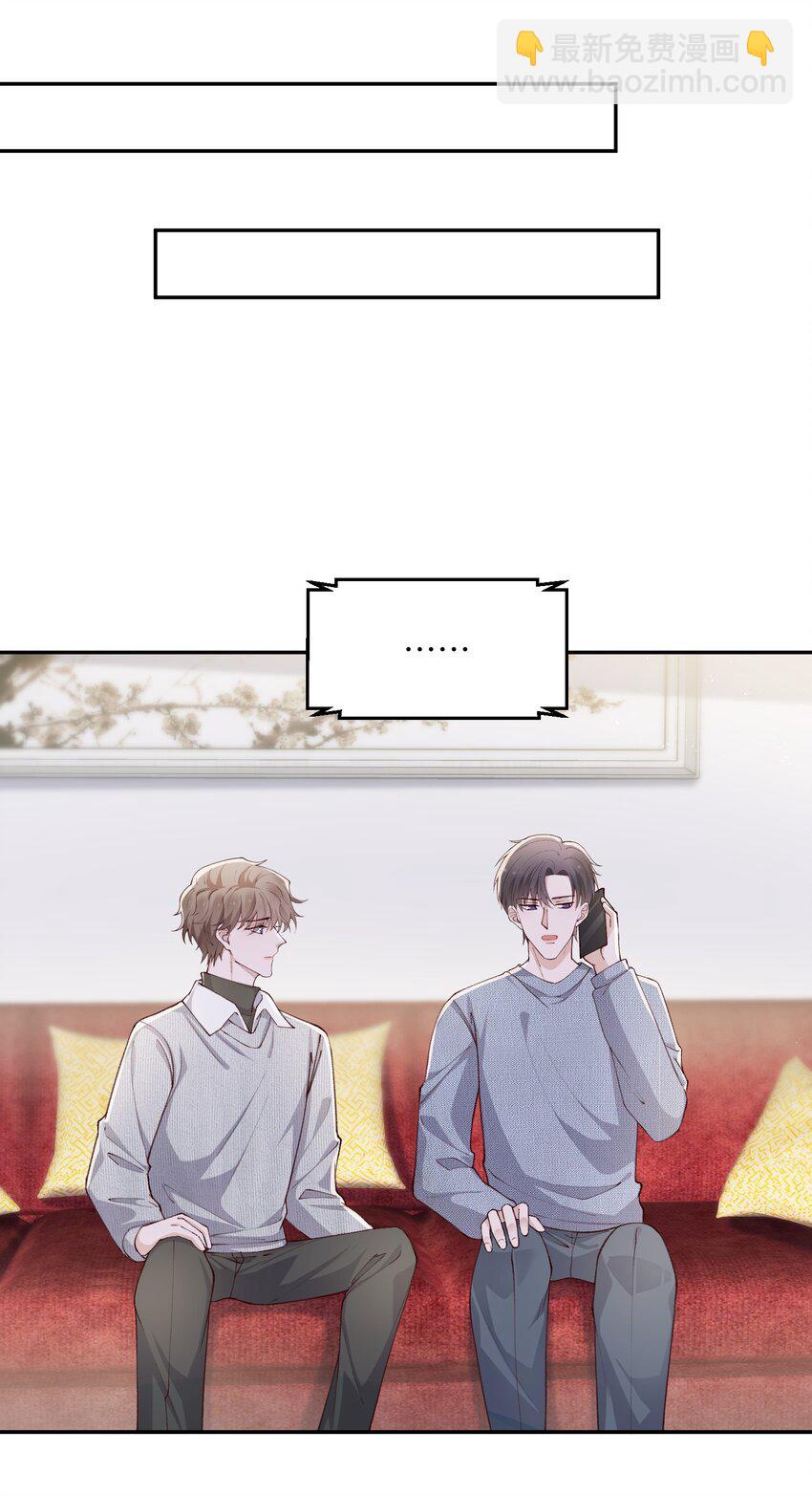 064 自己的醋也吃吗？26