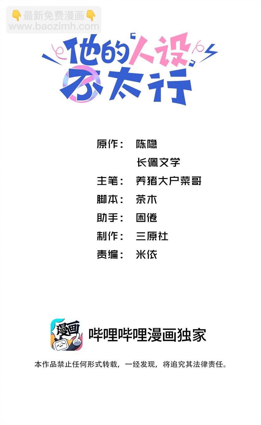 067 这么馋我呢？1