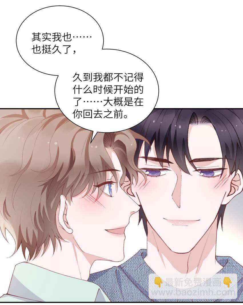067 这么馋我呢？10