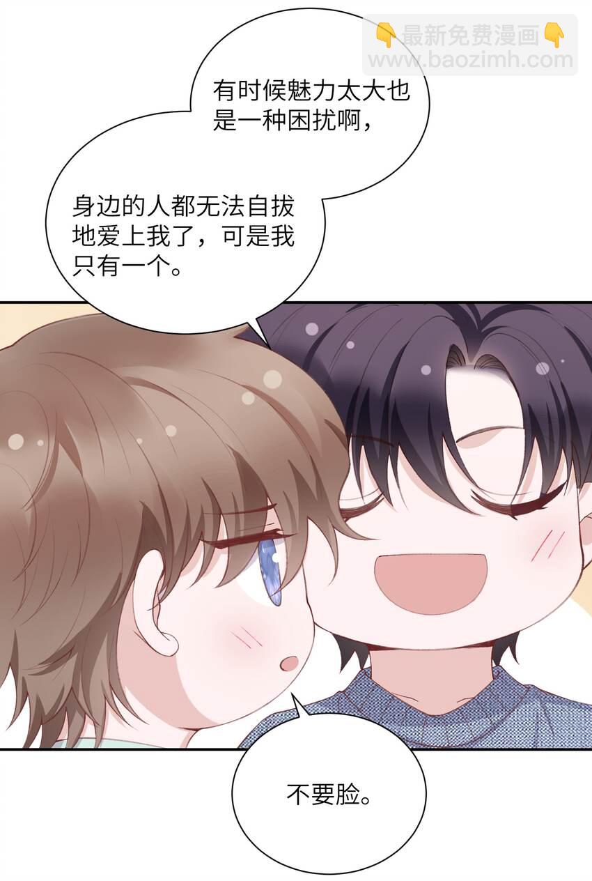 067 这么馋我呢？11