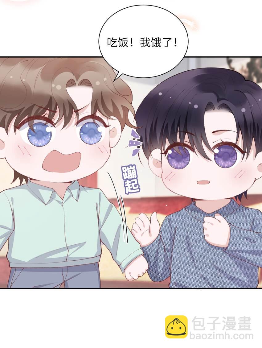 067 这么馋我呢？17
