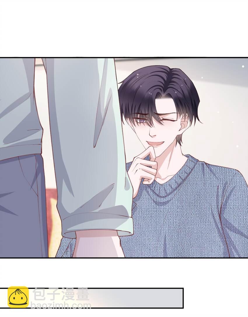 067 这么馋我呢？18