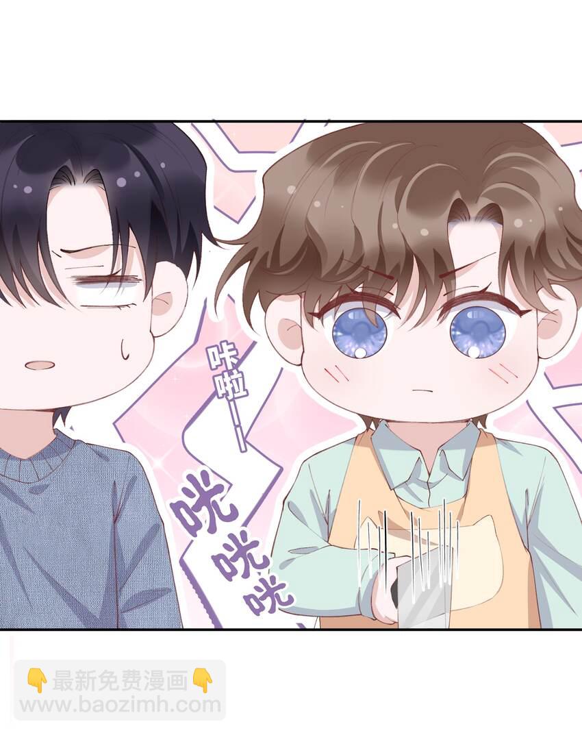 067 这么馋我呢？25