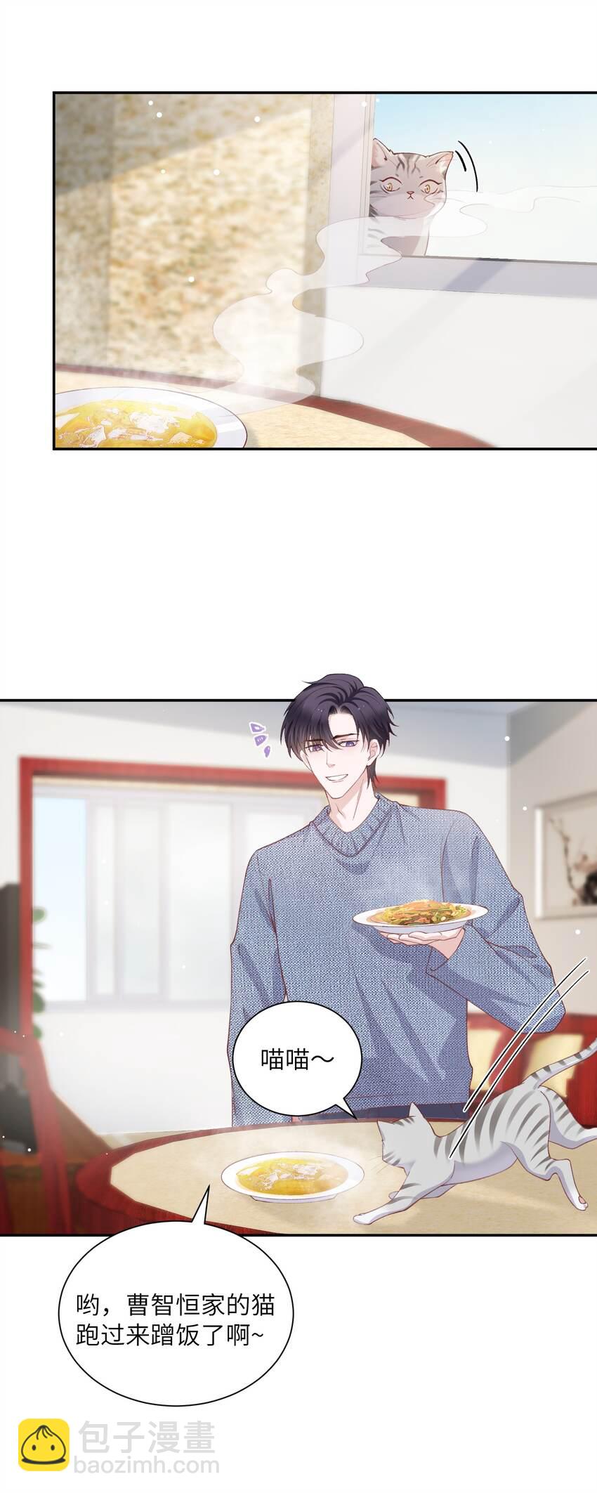 067 这么馋我呢？27