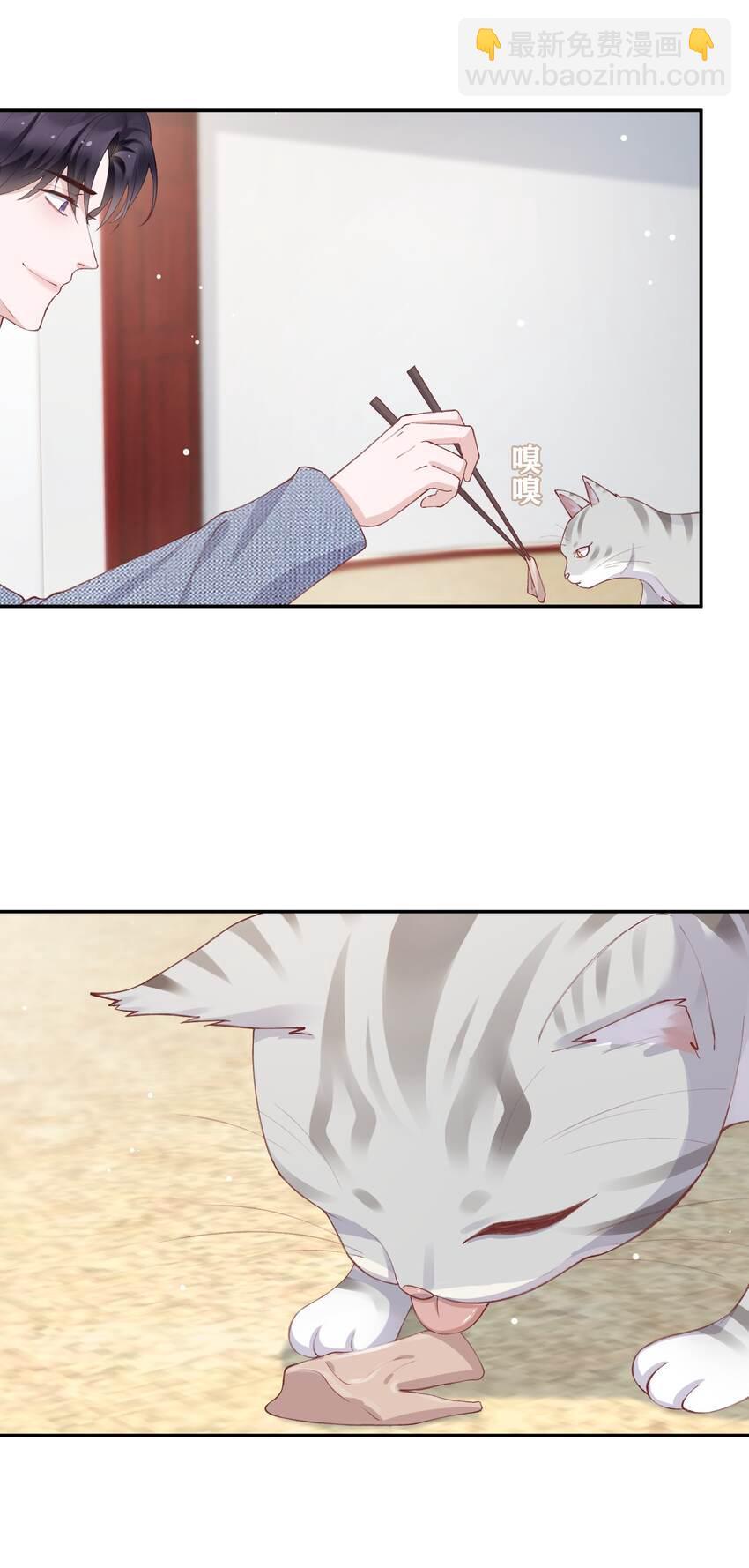 067 这么馋我呢？28